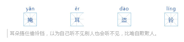 作案時發(fā)現(xiàn)有監(jiān)控，然后把攝像頭……網(wǎng)友：大聰明