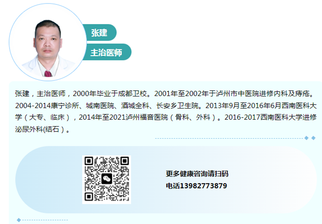 微信圖片_20240624152126.png