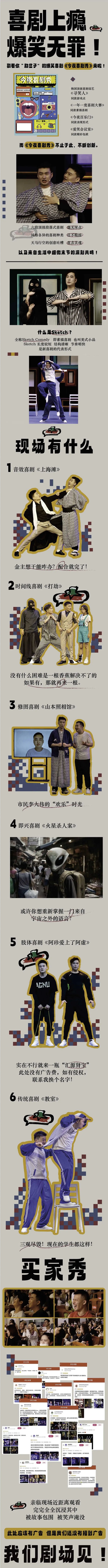 微信圖片_20240624173203.jpg