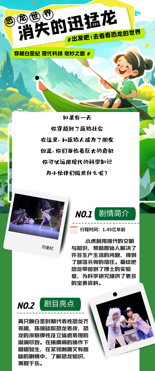 微信圖片_20240624174137.png