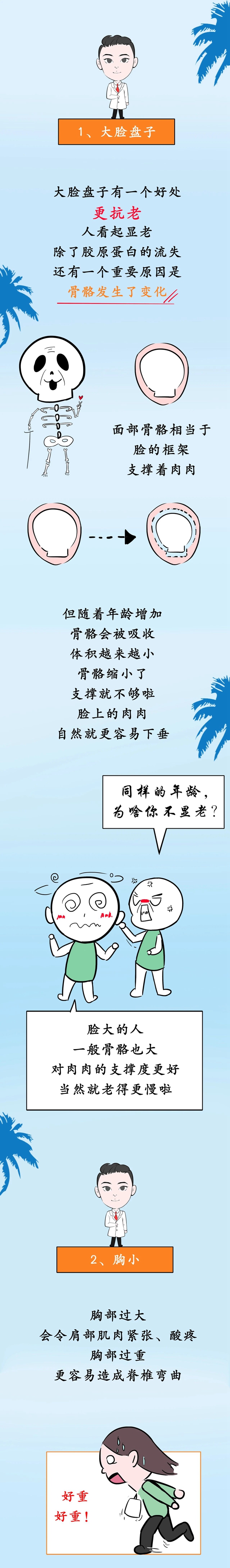 微信圖片_20240626101217.jpg