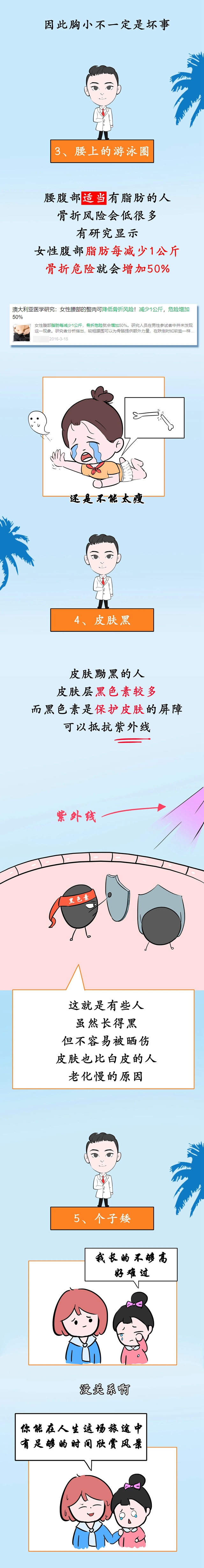 微信圖片_20240626101226.jpg