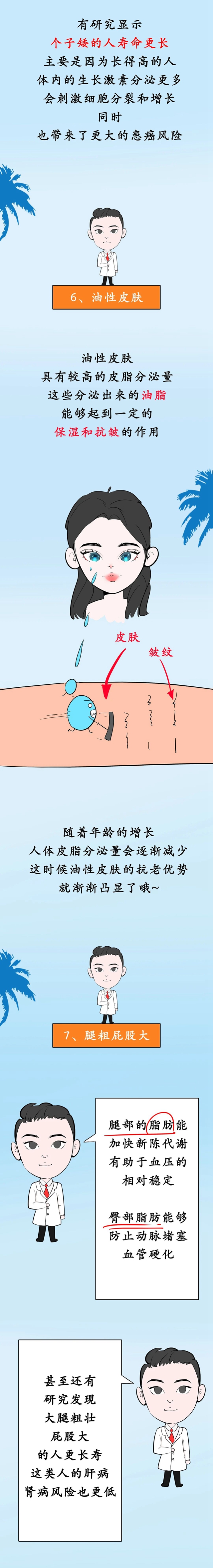 微信圖片_20240626101243.jpg