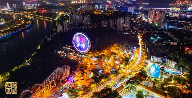 微信圖片_20240628101856.jpg