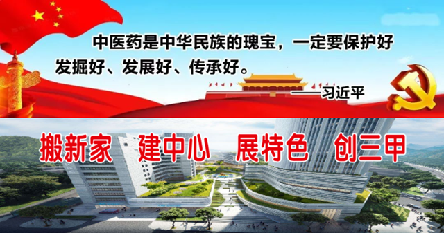 【中醫(yī)養(yǎng)生】茶中有涼意，悠悠度夏日