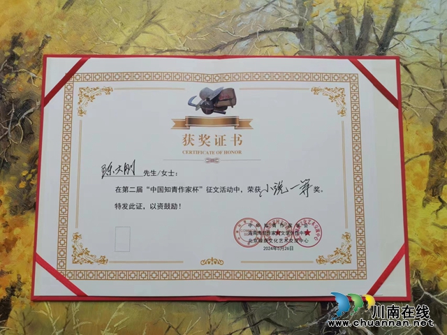 微信圖片_20240630095418.jpg