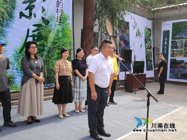 鎮(zhèn)長(zhǎng).jpg