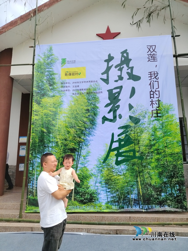 微信圖片_20240630194403.jpg