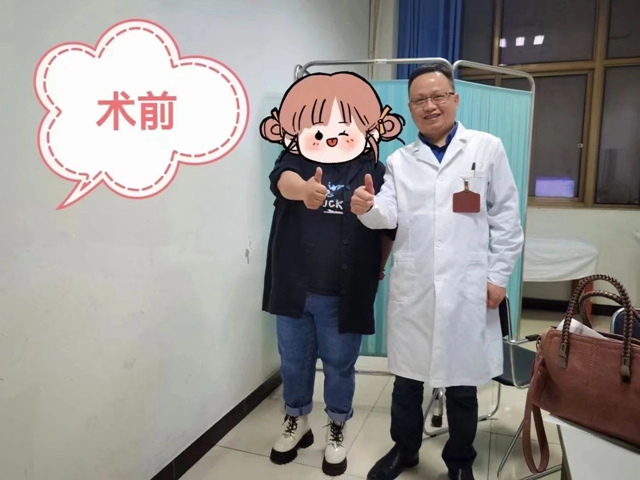微信圖片_20240702091158.jpg