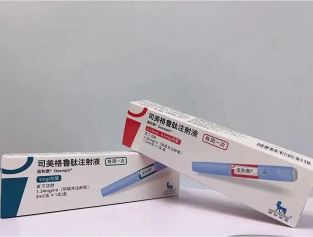 微信圖片_20240702084710.jpg