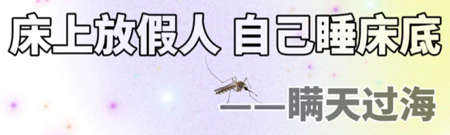 微信圖片_20240704100956.png