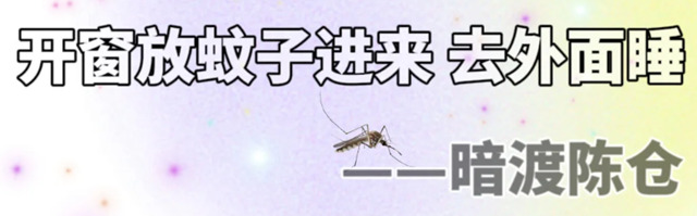 微信圖片_20240704101003.png