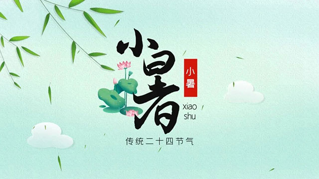 【提醒】小暑到，火鍋要少吃了......