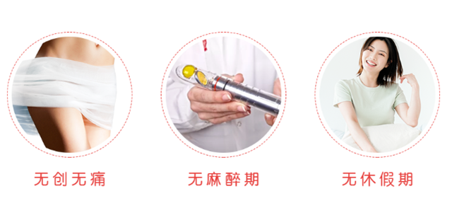 微信圖片_20240705103306.png