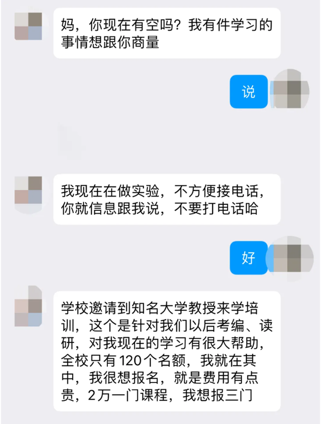 瀘州警方抓捕現(xiàn)場(chǎng)！“龍虎紋身”老實(shí)地趴在地上……