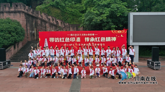 微信圖片_20240708094755.jpg