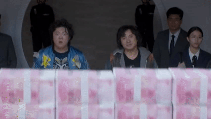 微信圖片_20240709113221.gif