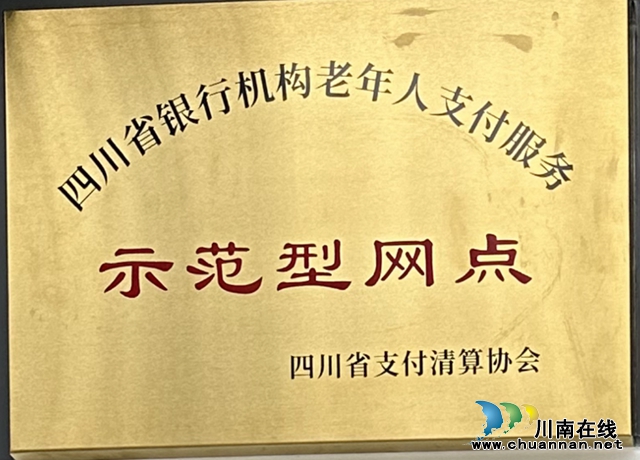 微信圖片_20240709152247.jpg