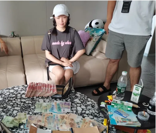 不聽招呼！瀘州警方打掉歐洲杯賭球團伙，流水6000余萬……