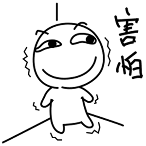 微信圖片_20240712093208.gif