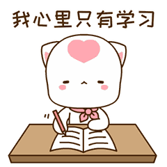 微信圖片_20240712093213.gif