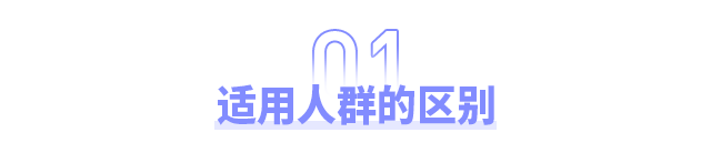 微信圖片_20240712090305.png