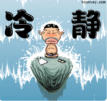 微信圖片_20240717092357.gif
