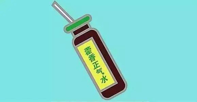 微信圖片_20240719092808.jpg