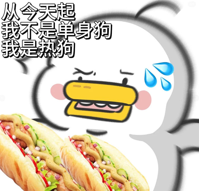 【警惕】出生“寒門”的我，這個夏天也中了暑……