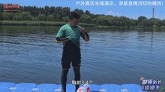 微信圖片_20240724090210.gif