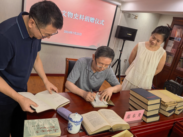 微信圖片_20240726104154.png