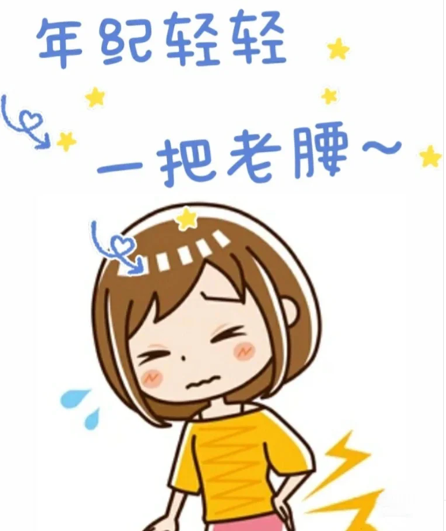 床是硬點(diǎn)還是軟點(diǎn)好？萬萬沒想到，以前都睡錯(cuò)了……