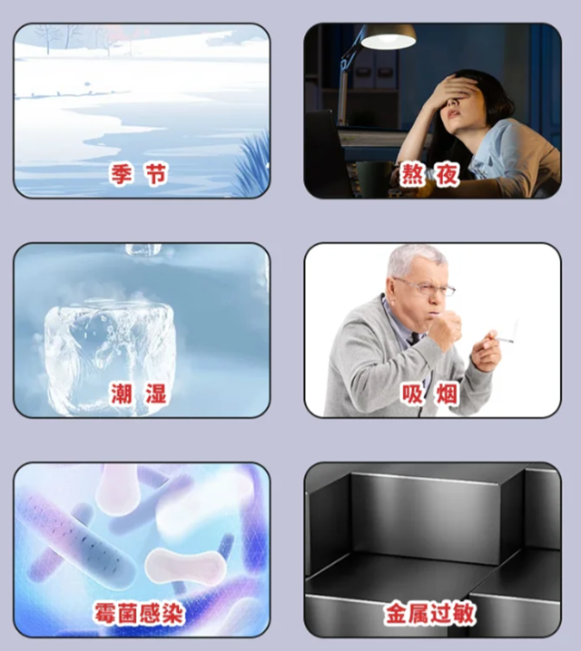 微信圖片_20240731093613.png