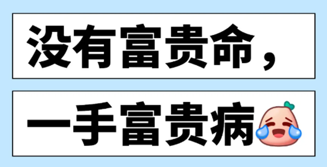 微信圖片_20240731093618.png