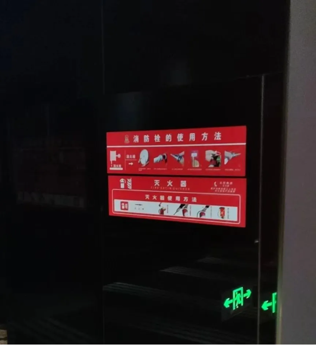 曝光！瀘州這些單位場(chǎng)所存在火災(zāi)隱患
