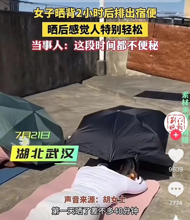 微信圖片_20240802091334.jpg