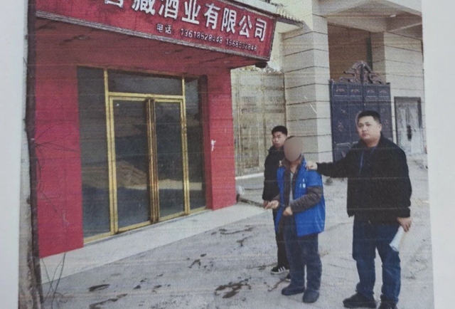 古藺法院審結(jié)一案例：他破壞23輛車(chē)車(chē)窗獲刑
