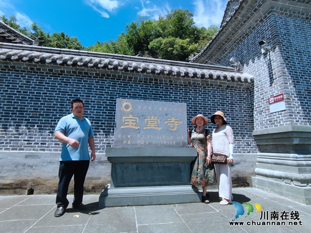 微信圖片_20240806114131.jpg