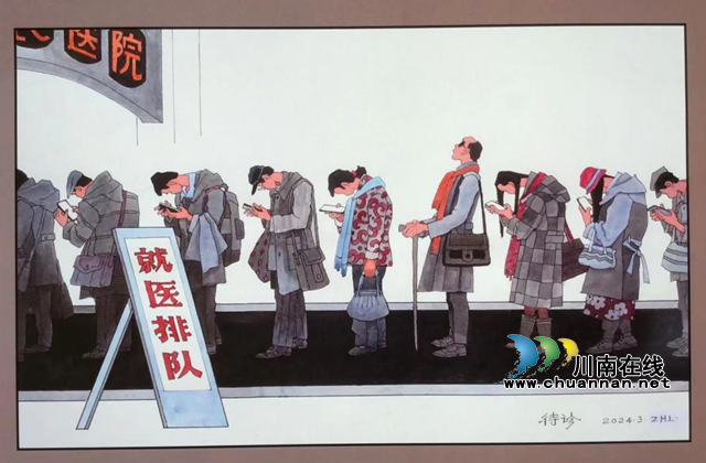美術(shù)2.png