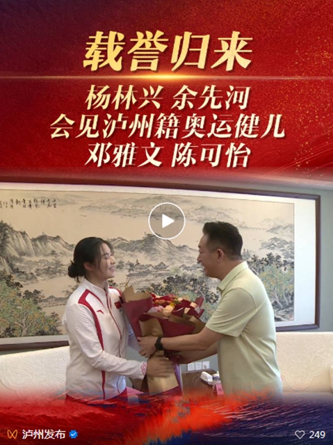 視頻1.jpg