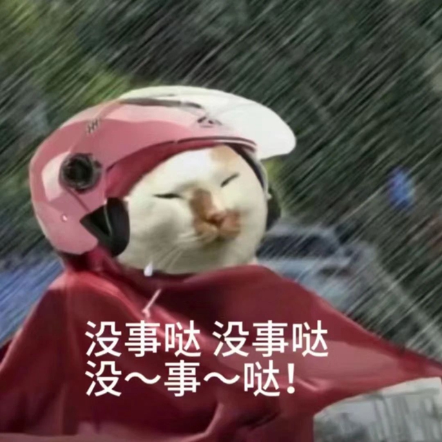 微信圖片_20240815085300.jpg