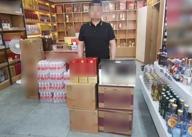 微信圖片_20240815104014.jpg