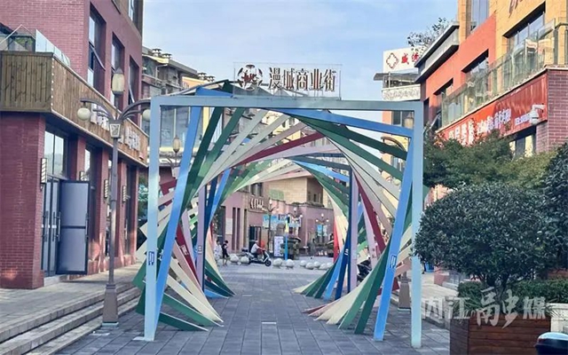 微信圖片_20240820085505.jpg