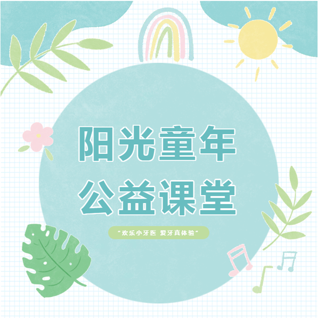微信圖片_20240821084741.png