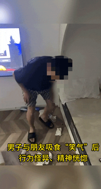 微信圖片_20240823100717.gif