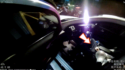 微信圖片_20240823100729.gif