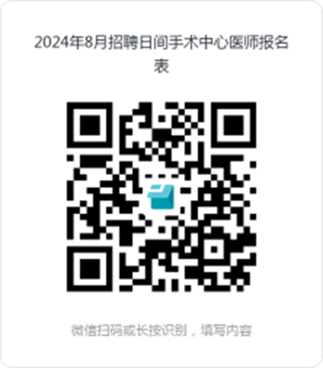 微信圖片_20240823101927.png