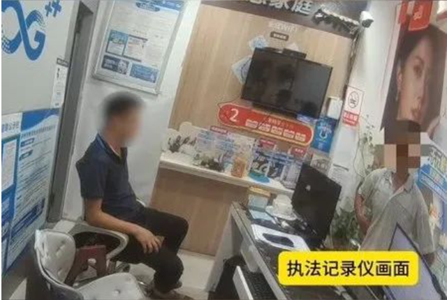 微信圖片_20240827100940.png