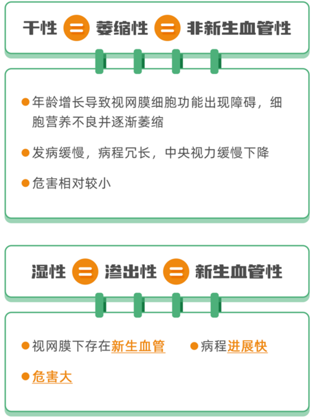 微信圖片_20240828090328.png