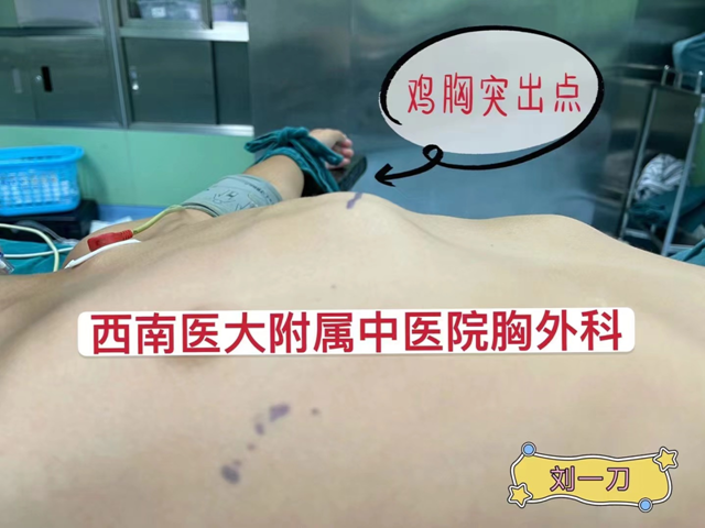 微信圖片_20240828091509.png